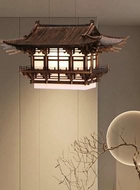 古建筑手工灯饰品酒店大厅高级餐厅民宿成品吊饰新中式摆件