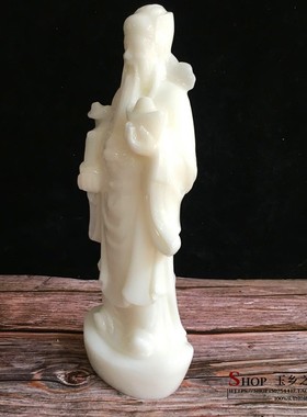 天然白玉文财神摆件家居客厅玄关酒柜电视柜办公室工艺品礼品摆设