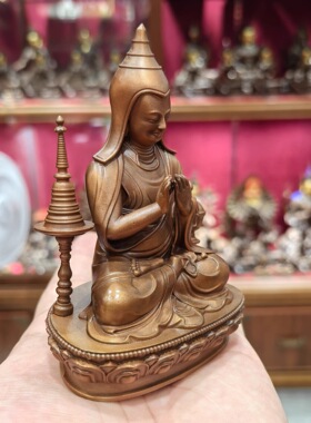 阿底峡/阿底峡尊者/觉沃杰/10cm紫铜佛像精品梵天佛堂供奉摆件