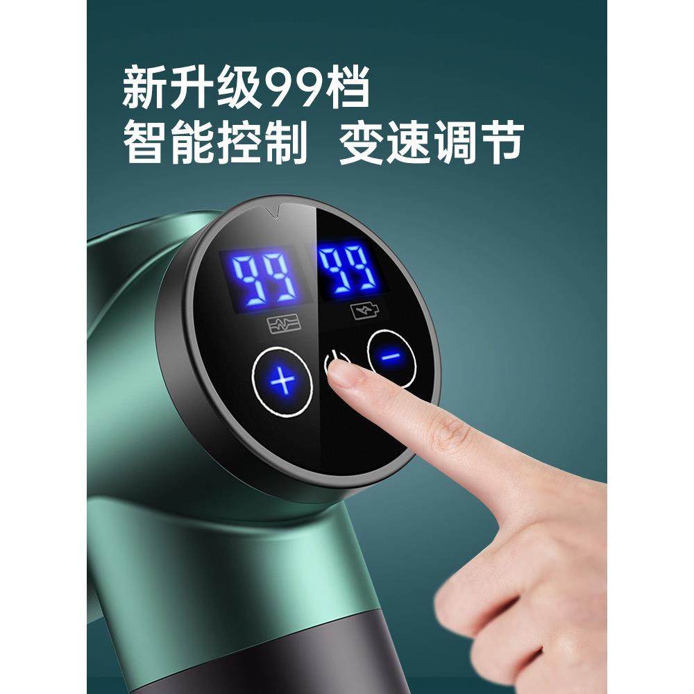 VTT筋膜枪肌肉按摩器仪棒迷你颈膜枪肌膜枪静音专业颈椎腰部背部,淘宝优惠券,粉丝福利购,淘宝优惠卷