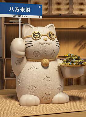 招财猫摆件开 业大吉生意兴隆饭店收银柜台礼品发财猫客厅家居装