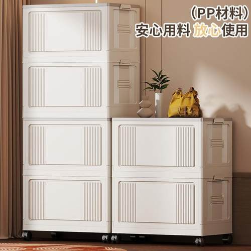 免安装折叠收纳箱毛绒玩具可移动带轮子翻盖收纳柜整理箱家用宿舍 - 图0