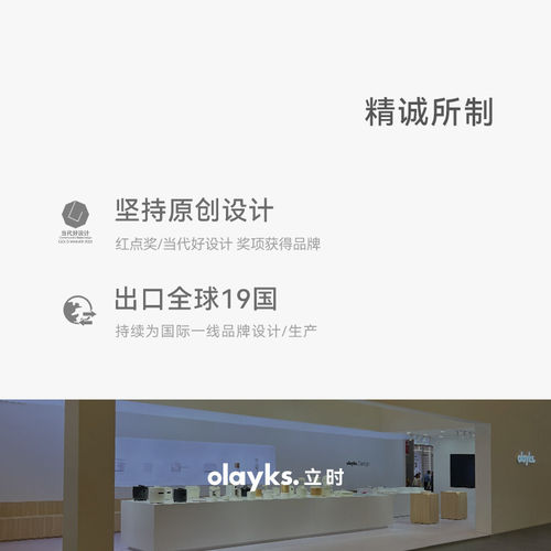 olayks立时消毒柜小型家用台式消毒柜碗筷餐具刀茶杯子奶瓶保洁柜 - 图3