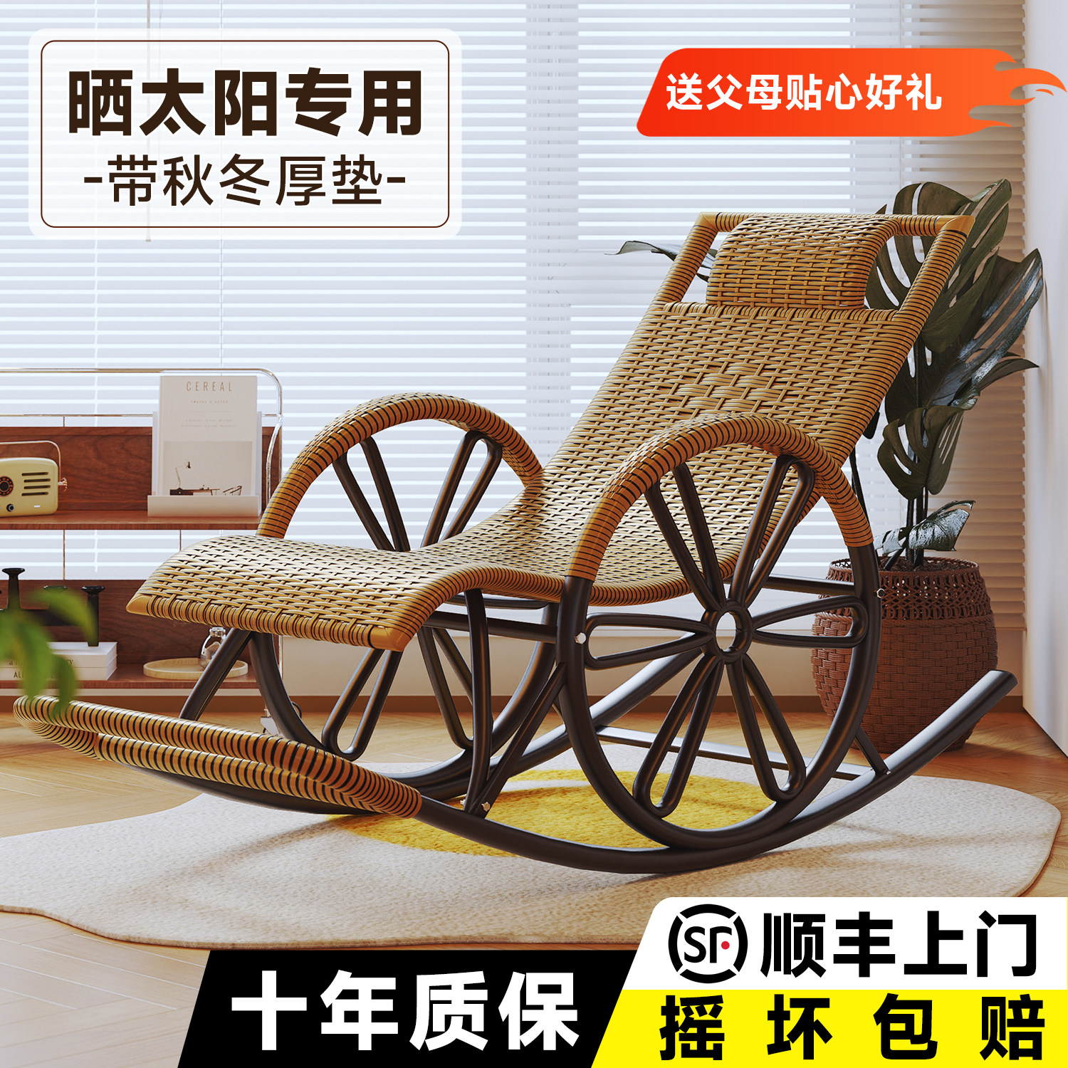 图4