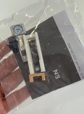 原装多玛DORMA ITS-900闭门器定位块 多玛暗藏闭门器定位块限位器