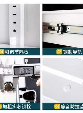 电子密码锁保密文件柜钢制办公室柜财务国宝档案柜多层资料储物p^