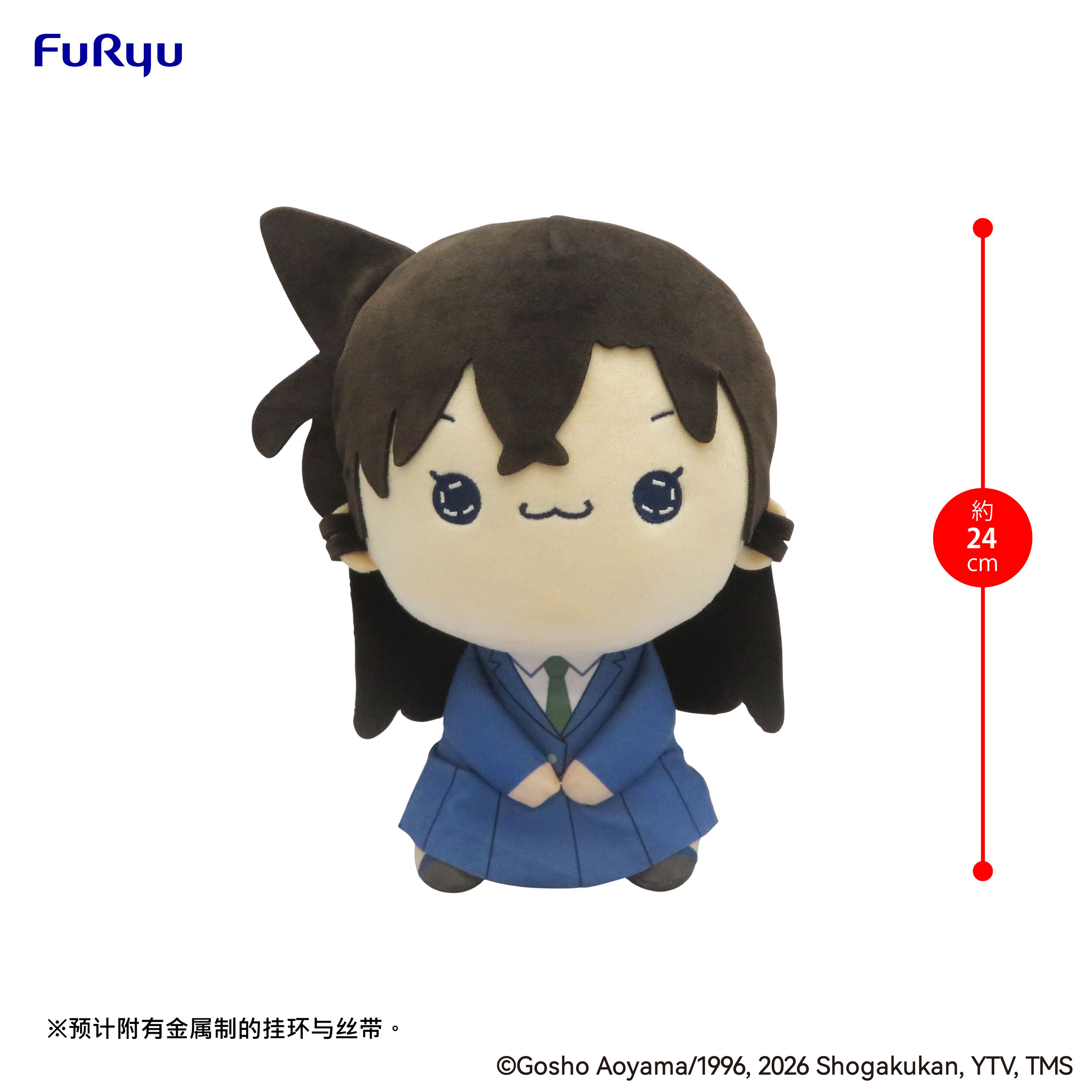 FuRyu 名侦探柯南 毛利兰 MOCHIPICO 大毛绒 预售定金 - 图0