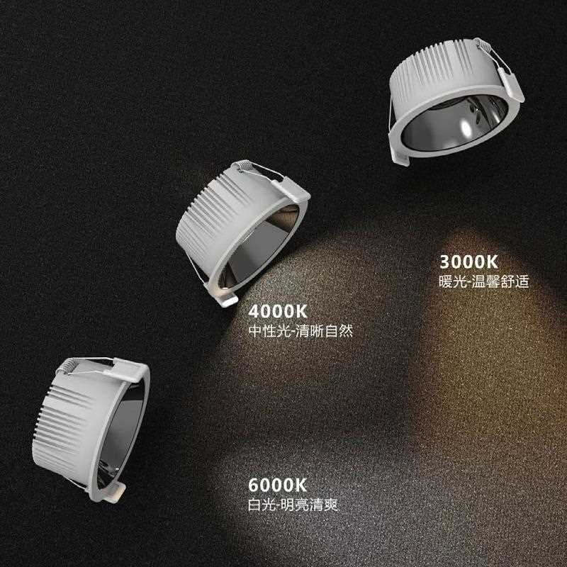 直销新款led窄边框射灯嵌入式家用客厅过道深藏防眩多尺寸开孔筒 - 图1