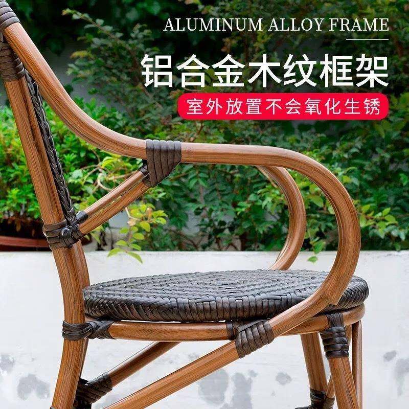 户A-001编外藤椅椅阳花台小桌桌椅藤三件套庭院室外园休闲餐桌椅,淘宝优惠券,粉丝福利购,淘宝优惠卷