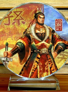 孙权模型纪念品礼物孙仲谋工艺品装饰品三国东吴人偶摆设水晶摆件