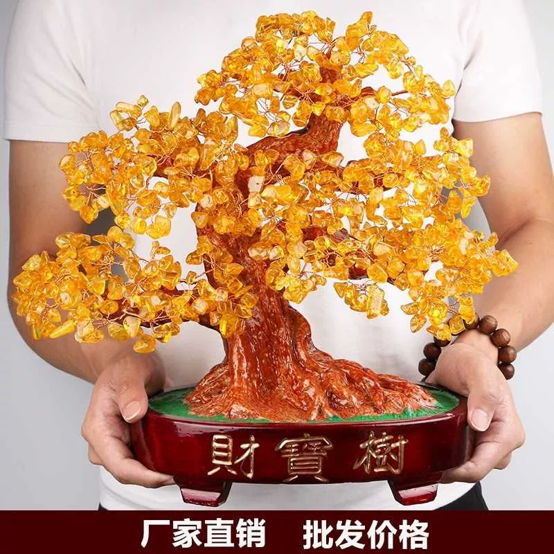 Желтое кристальное дерево счастья Fortune Metal Monetary Treasure Treasure Treasure Office Store Store Wine Cabinet Decoration Gift Gifts