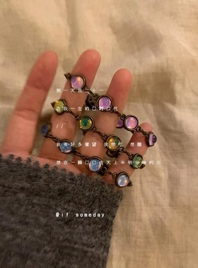 手作 中古琉璃手链异域民族风重工做旧小众设计感古着手饰vintage