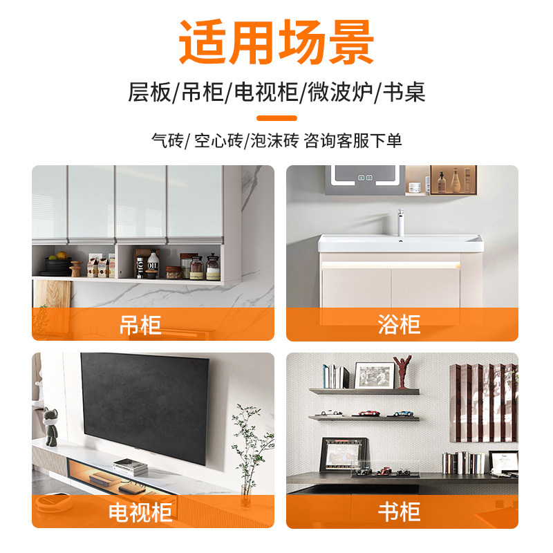 墙上隐形承重支撑架隔板置物架悬空柜三角支架托架层板托l型书架t,淘宝优惠券,粉丝福利购,淘宝优惠卷