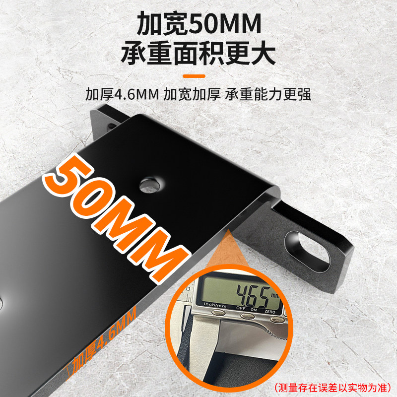 墙上隐形承重支撑架隔板置物架悬空柜三角支架托架层板托l型书架t,淘宝优惠券,粉丝福利购,淘宝优惠卷