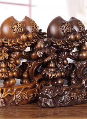 实木雕刻寿桃摆件老年人过大寿爷爷奶奶长辈实用祝寿贺寿生日礼物