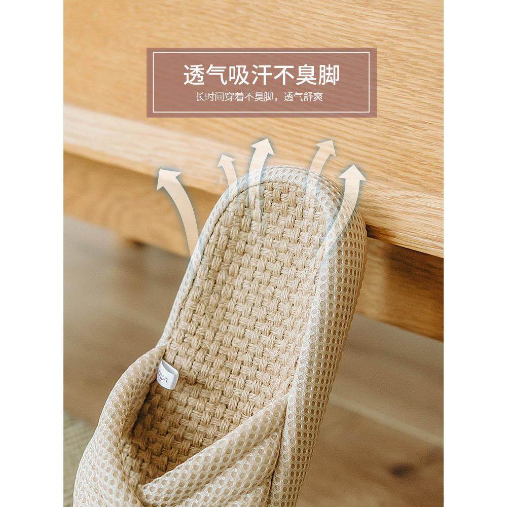 伊娃沉默亚麻拖鞋为妇女夏季厚底全季节家庭室内透气防滑家交叉亚,淘宝优惠券,粉丝福利购,淘宝优惠卷