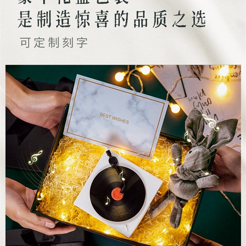 生日礼物男生男士送男友女生朋友送F给闺蜜给特别实用的创意情人