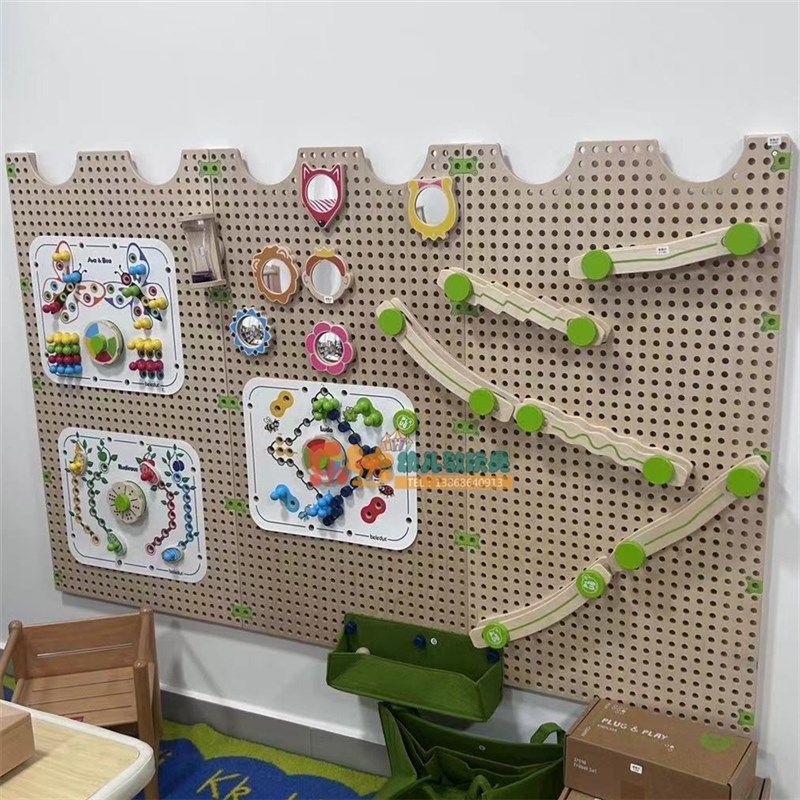 幼儿园儿童走廊墙面洞洞板拼插积木蘑菇插钉益智墙面玩具插珠轨道,淘宝优惠券,粉丝福利购,淘宝优惠卷