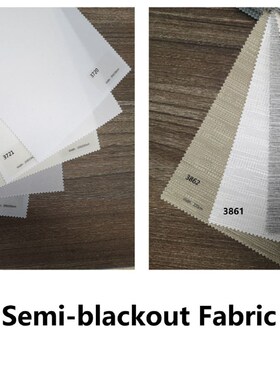 办公室隔热窗帘成品工程卷帘简约加厚防水遮阳防晒手动遮光卷轴帘