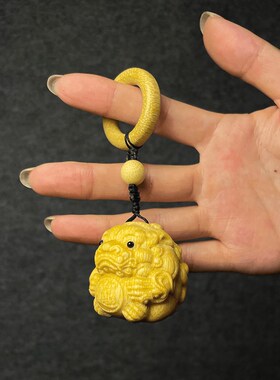 竹雕招财进宝貔貅手把件转运球实心竹雕刻把玩件桌面摆件车载挂件
