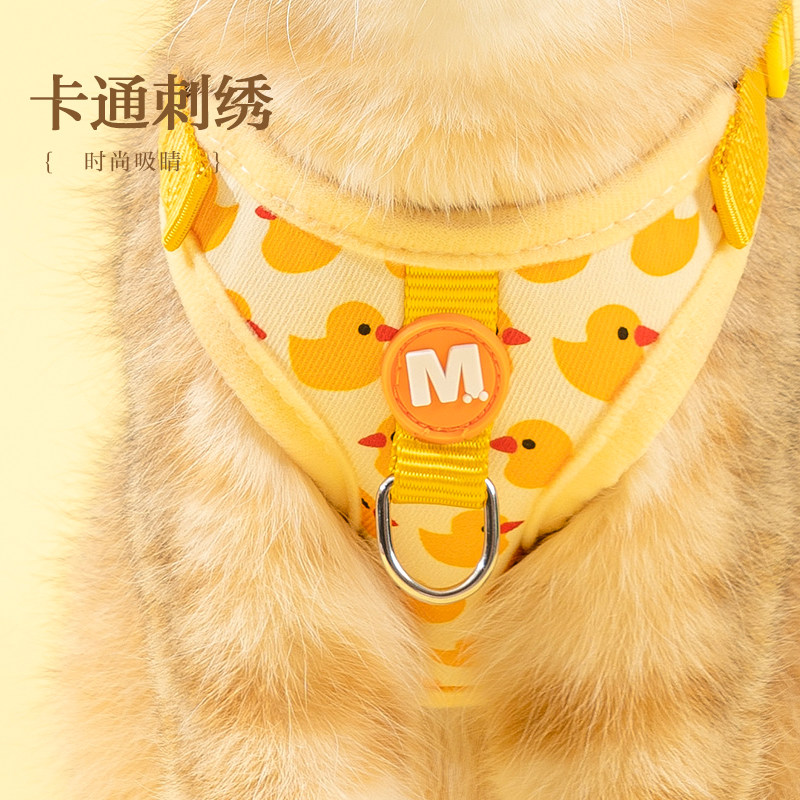 猫咪牵引绳防挣脱外出专用遛猫绳溜猫链子宠物胸抱婴袋猫绳子小型,淘宝优惠券,粉丝福利购,淘宝优惠卷