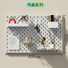 Perforated board accessories kitchen shelf hook t storage box hanging basket wall-mounted punch-free laminate shelf fixed
