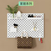 Perforated board accessories kitchen shelf hook t storage box hanging basket wall-mounted punch-free laminate shelf fixed