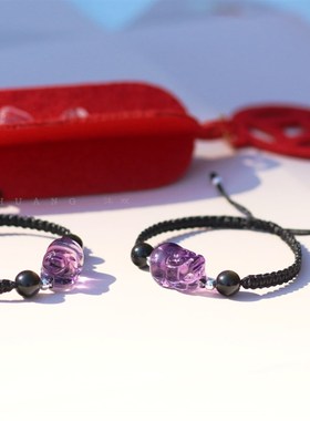 貔貅手链招财黄水晶紫水晶草莓晶手绳本命年福猪招桃花转运红绳女