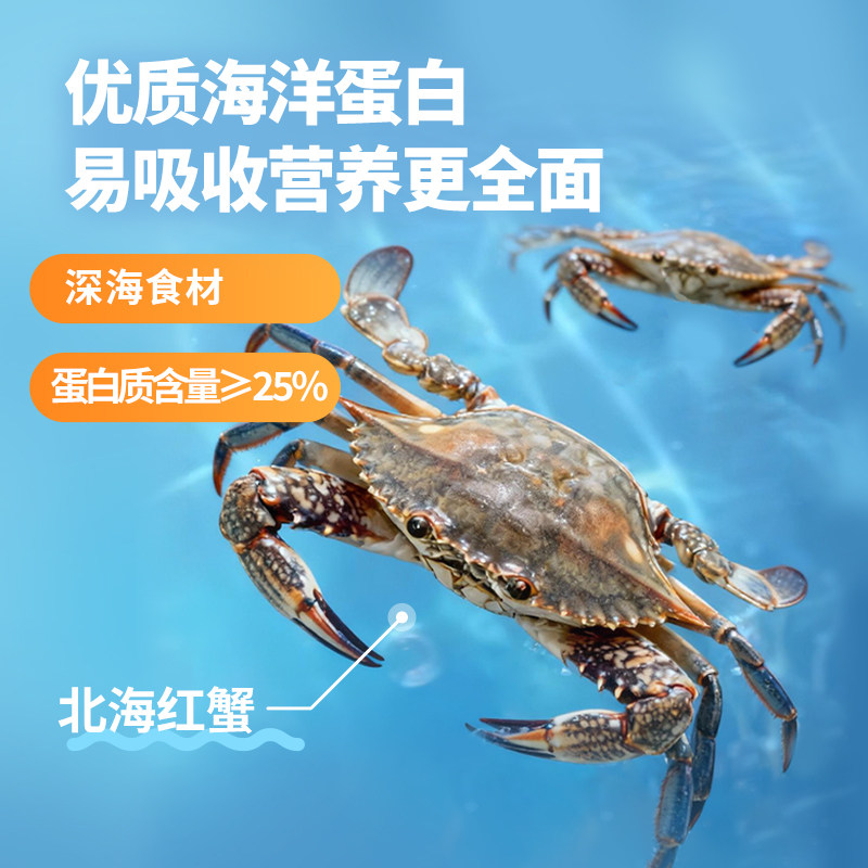 饺好运水饺组合装虾肉三鲜小龙虾0添加手工饺早餐半成品速食饺子