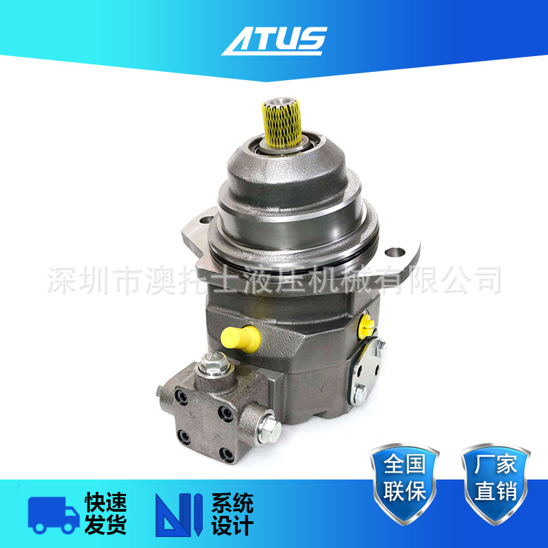 A6VE107液压马达BOMAG插入式柱塞变量马达5800999船舶机械马达 - 图1