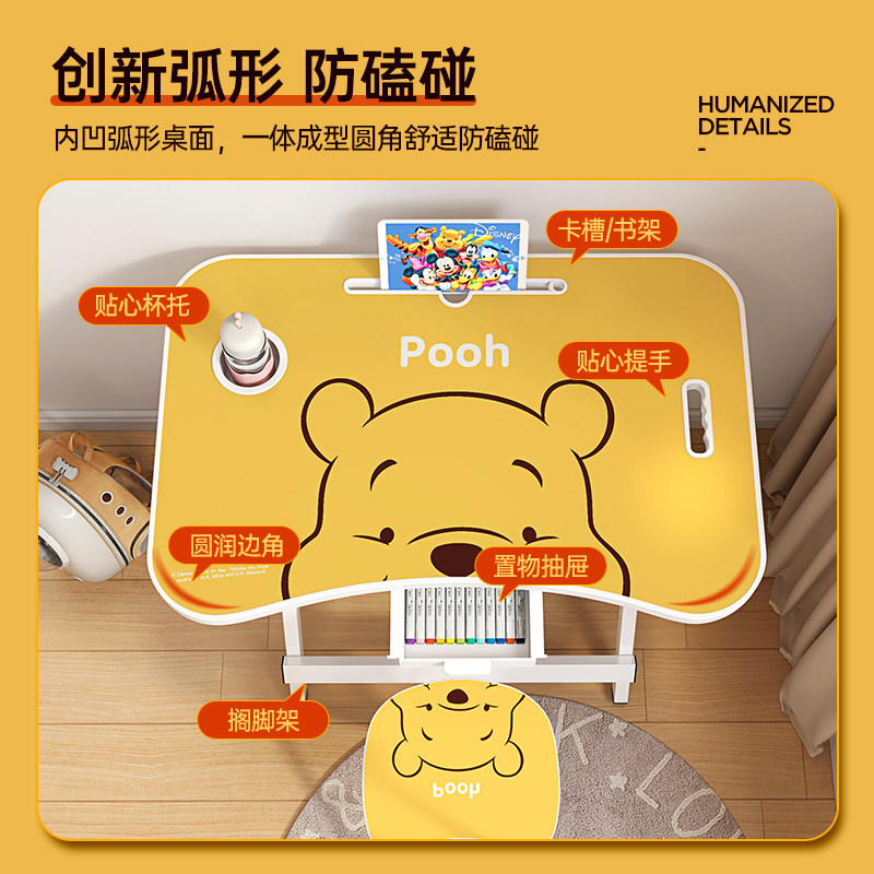 可折叠儿童学习桌椅套装男女作业家用写字桌学生简易课桌椅子书桌,淘宝优惠券,粉丝福利购,淘宝优惠卷