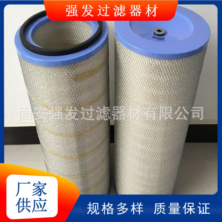 打磨机车间专用除尘滤筒工程机械空气除尘滤筒阻燃化工行业打磨,淘宝优惠券,粉丝福利购,淘宝优惠卷