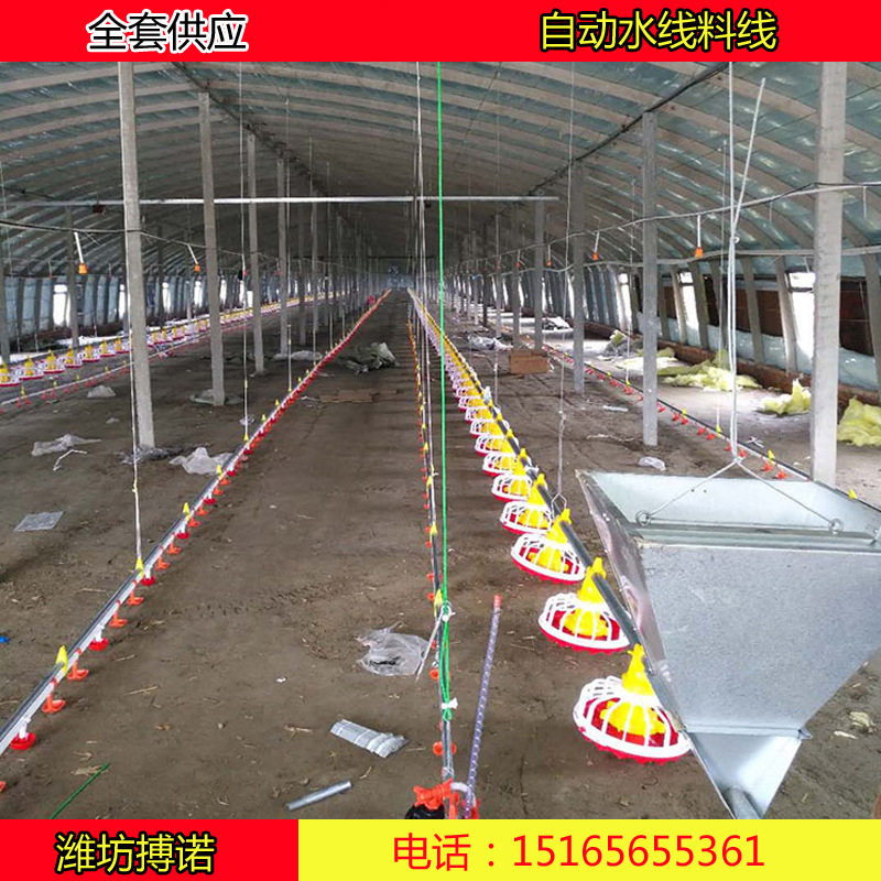 肉鸭种鸭料线 自动养殖喂料机 养鸭上料机 鸭用水线料线养鸡场,淘宝优惠券,粉丝福利购,淘宝优惠卷