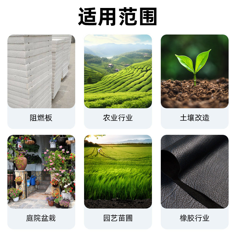 硬质珍珠岩大颗粒园艺专用铺面拌土植料育苗保温膨胀珍珠岩整包发,淘宝优惠券,粉丝福利购,淘宝优惠卷