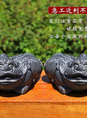 石雕石头青石貔貅家用摆件一对卧室阳台窗台玄关皮丘茶宠小石貔貅