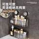 Suction cup storage rack without hole punching wall hang