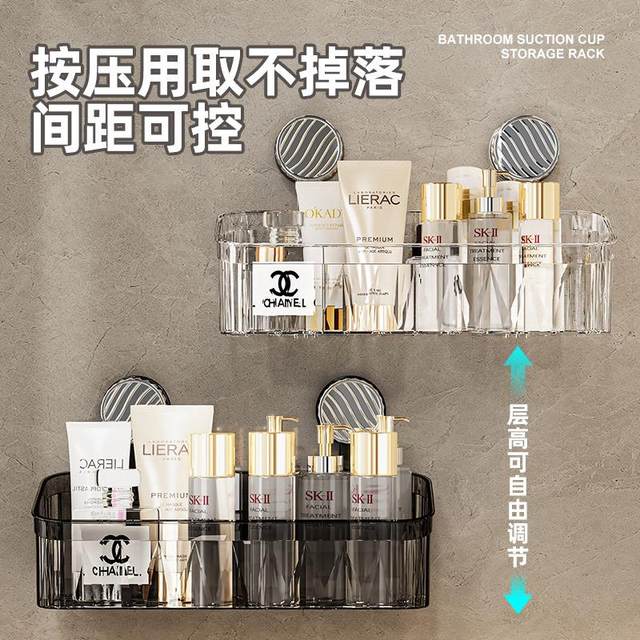 Suction cup storage rack without hole punching wall hang