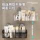 Suction cup storage rack without hole punching wall hang