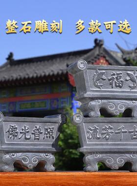 石雕香炉花瓶狮子摆件一对家用室内室外石头青石雕刻插香