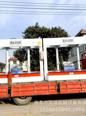 多层板冷压机胶合板液压式压板机木门木板复合压门机