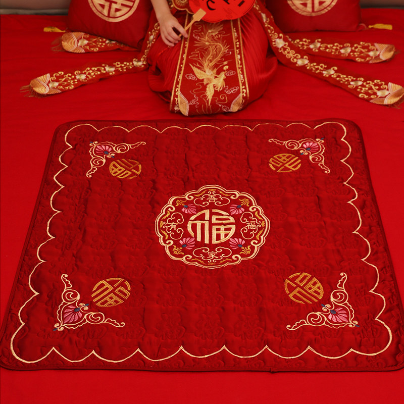 结婚新娘坐福垫女方陪嫁百福跪垫新人喜被子床上红色喜垫婚庆用品,淘宝优惠券,粉丝福利购,淘宝优惠卷