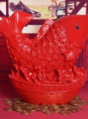 红色鲤鱼招财年年有余存钱储蓄罐结婚礼物开业乔迁商务礼品摆件
