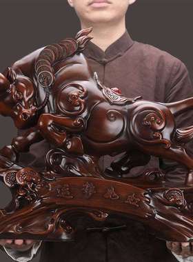 牛摆件高档大件牛气冲天客厅装饰品办公室金牛桌面风水牛年送礼品