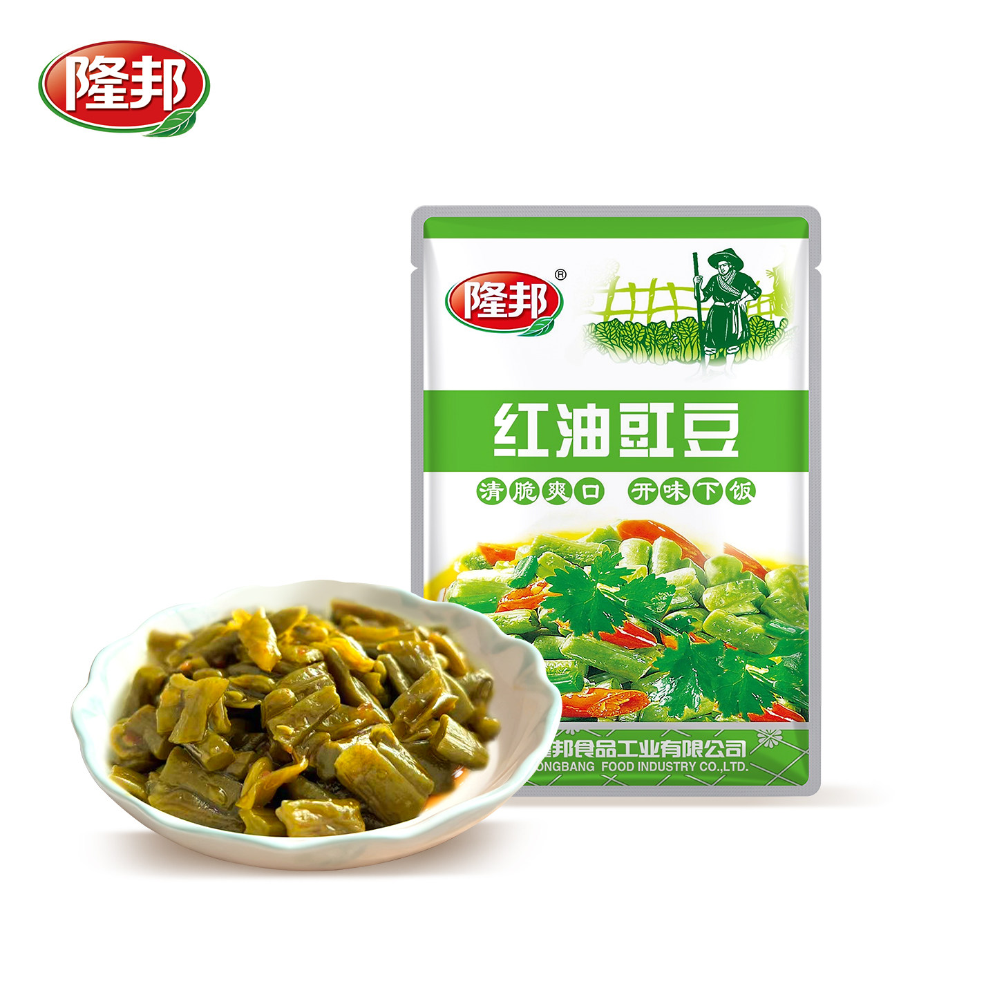 隆邦红油豇豆酸豆角爽口开味胃下饭菜咸菜脆口榨菜泡菜酱菜腌菜,淘宝优惠券,粉丝福利购,淘宝优惠卷