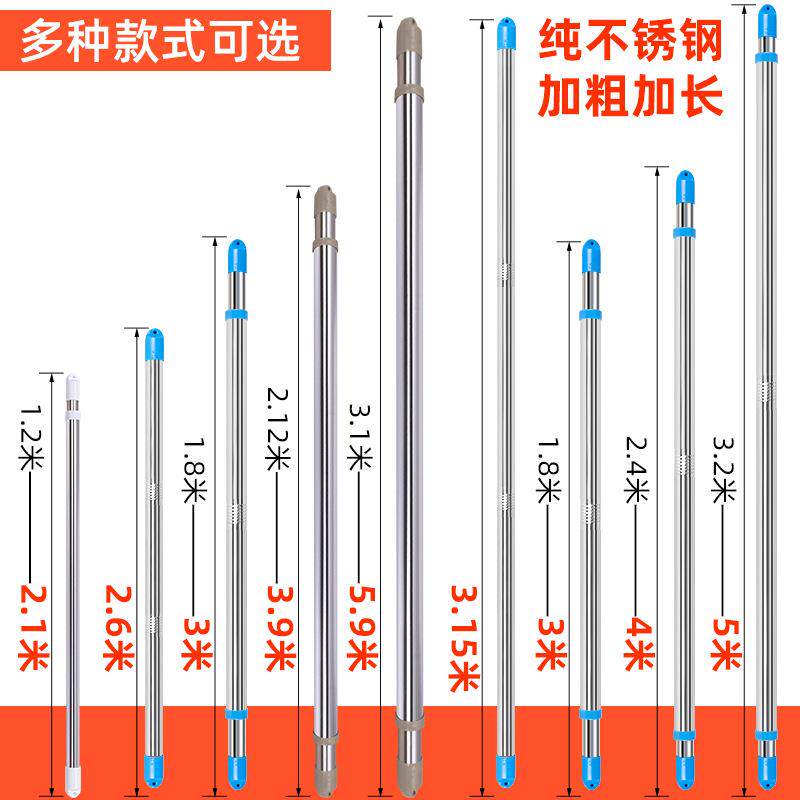 不锈钢阳台伸缩晾衣杆单杆式免打孔室外晒衣龙门杆加厚晒被子B&r - 图0