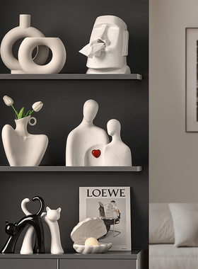 高档现代抽象锁骨艺术个性小众样板间家居装饰品酒柜摆设客厅摆件