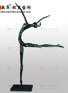 现代抽象艺术玻璃钢雕塑家居饰品大型人物装置饰软装落地大摆件