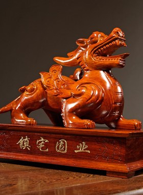 花梨木质雕刻貔貅摆件一对皮丘家居客厅玄关办公室装饰红木工艺品