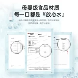 Красочная дингданг ствола вода накачивающая вода. Нажмите на водонагреватель к водопроводному устройству Минерал чистый ковш автоматический водопоглощение водяной вода