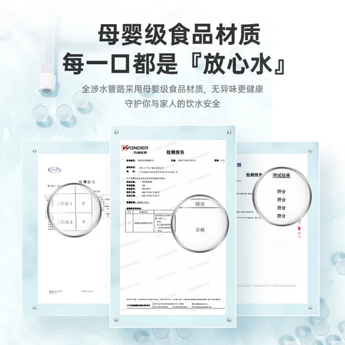 Красочная дингданг ствола вода накачивающая вода. Нажмите на водонагреватель к водопроводному устройству Минерал чистый ковш автоматический водопоглощение водяной вода